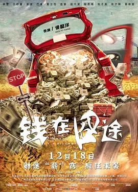 在线免费一级片